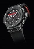 HUBLOT....COD.H0007